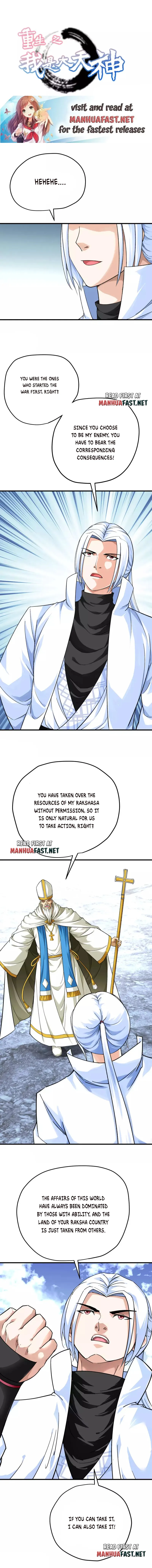 Page 1 of Chapter 222