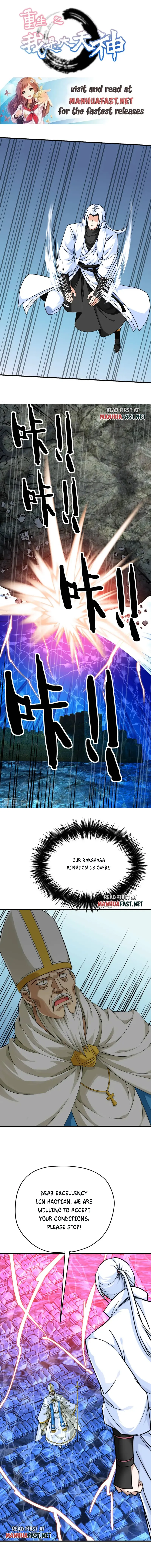 Page 1 of Chapter 223