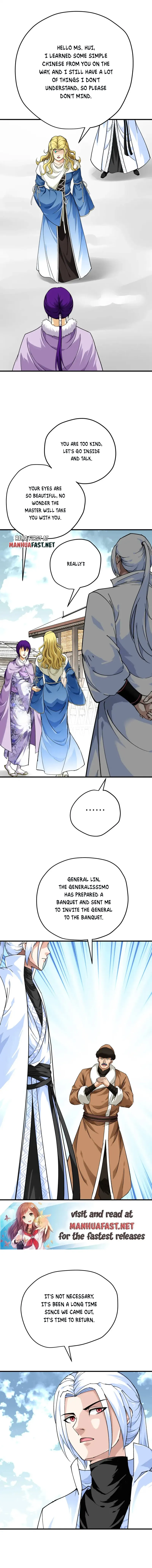 Page 7 of Chapter 223