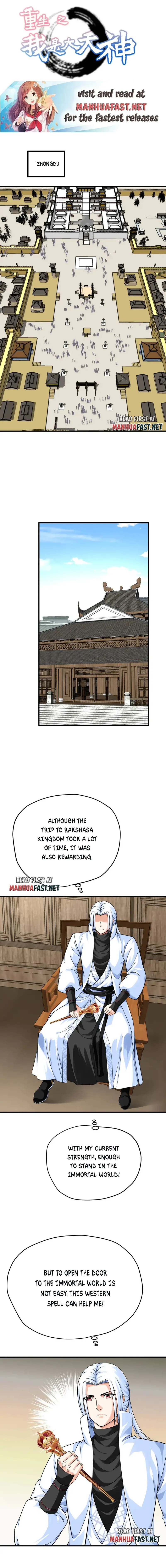 Page 1 of Chapter 224