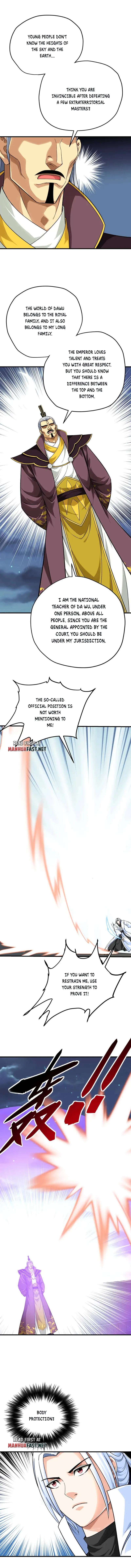Page 7 of Chapter 225