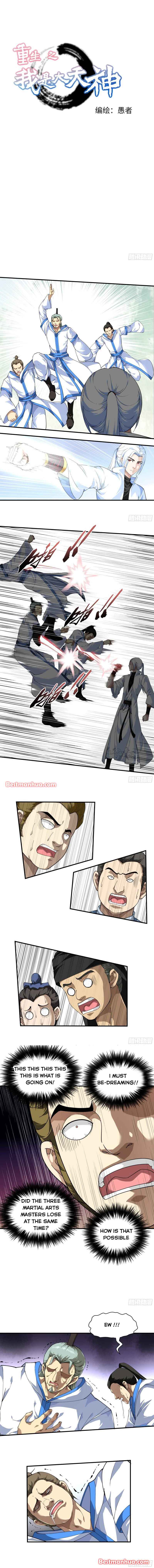 Page 1 of Chapter 26