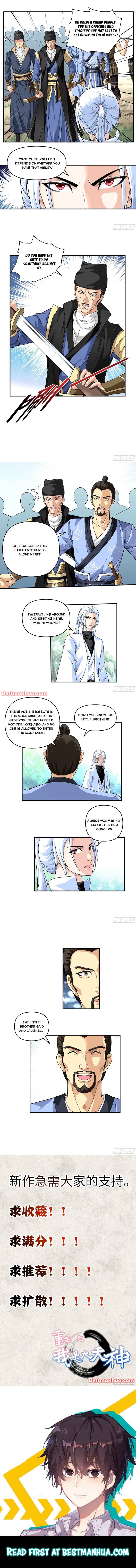 Page 3 of Chapter 3