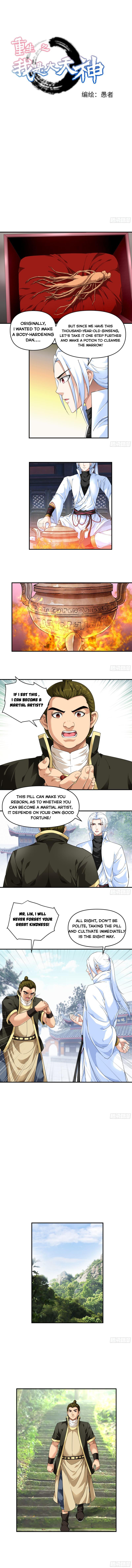 Page 1 of Chapter 42