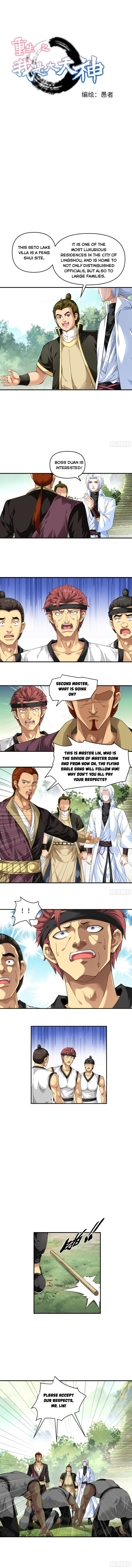 Page 1 of Chapter 43