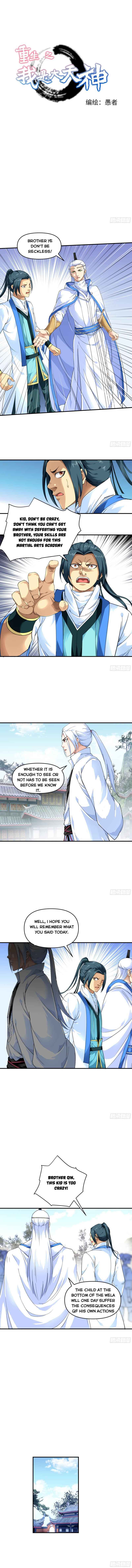Page 1 of Chapter 44