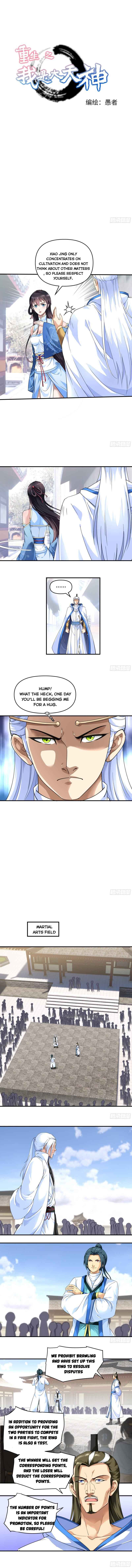 Page 1 of Chapter 45