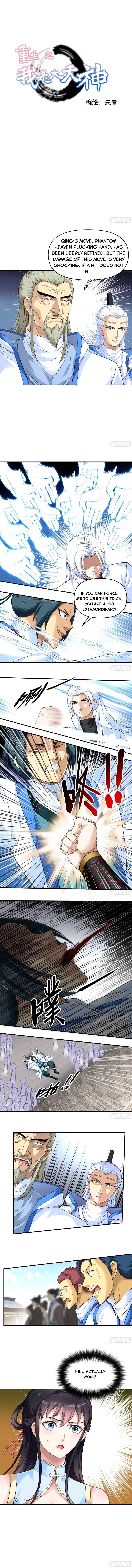 Page 1 of Chapter 46
