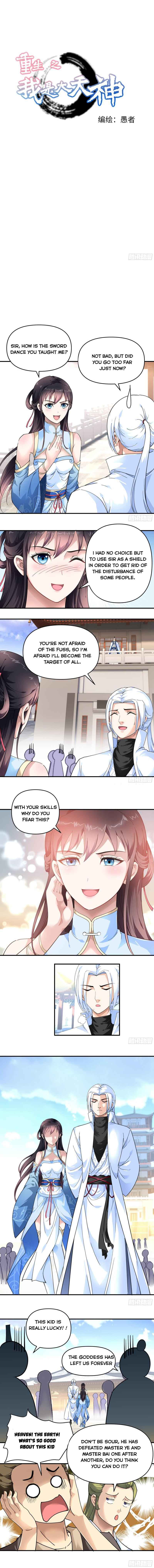 Page 1 of Chapter 49