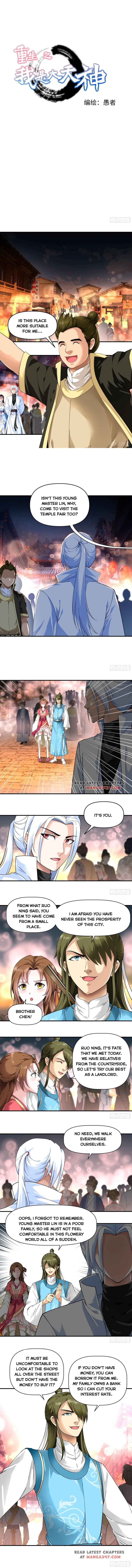Page 1 of Chapter 51