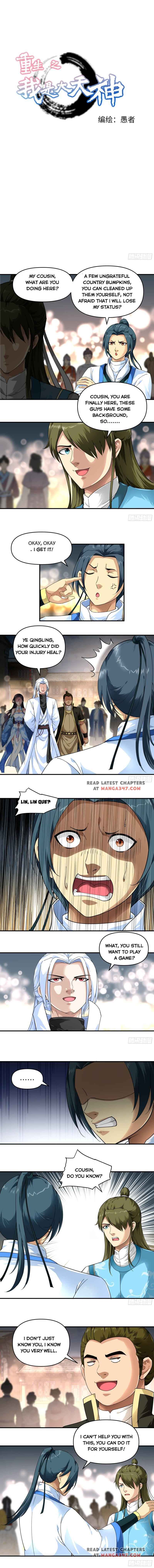 Page 1 of Chapter 52
