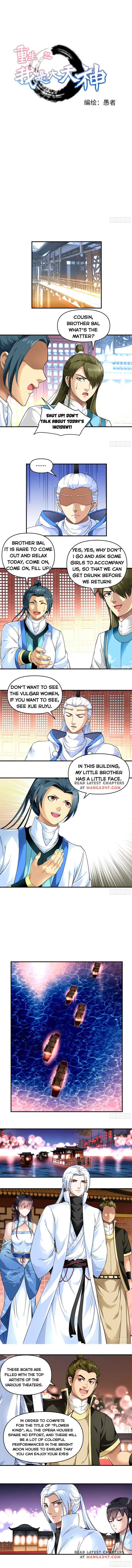 Page 1 of Chapter 53