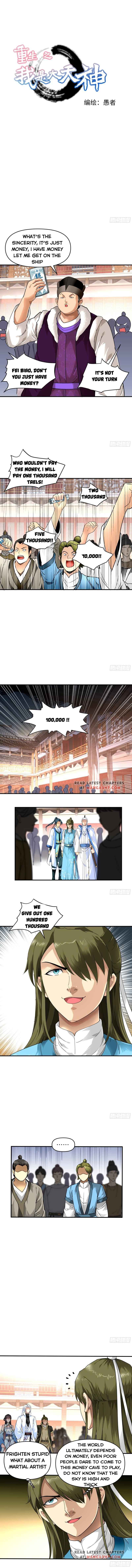 Page 1 of Chapter 54