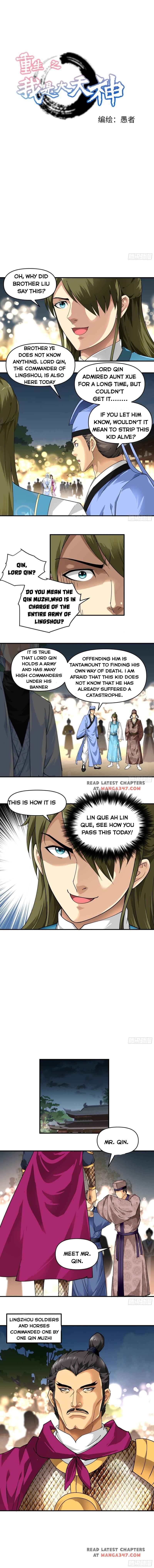 Page 1 of Chapter 56