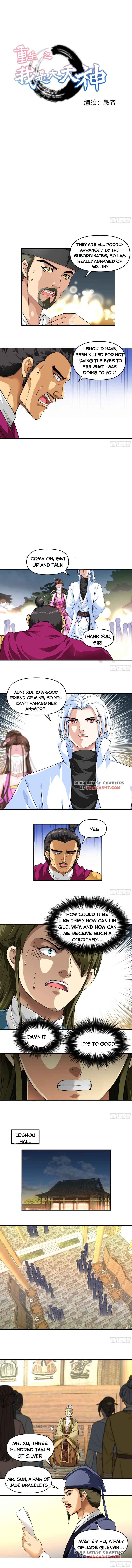 Page 1 of Chapter 57