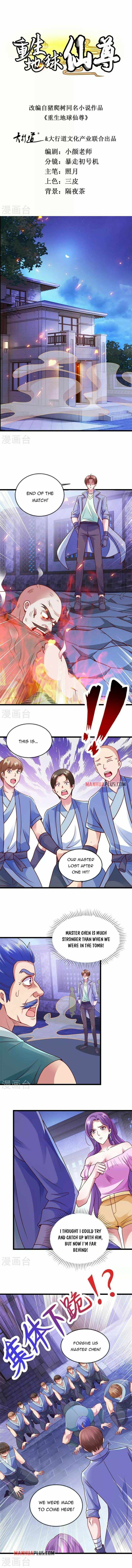 Page 2 of Chapter 102