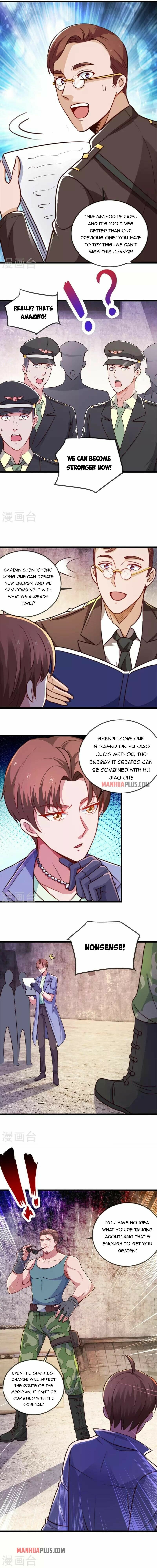 Page 5 of Chapter 105