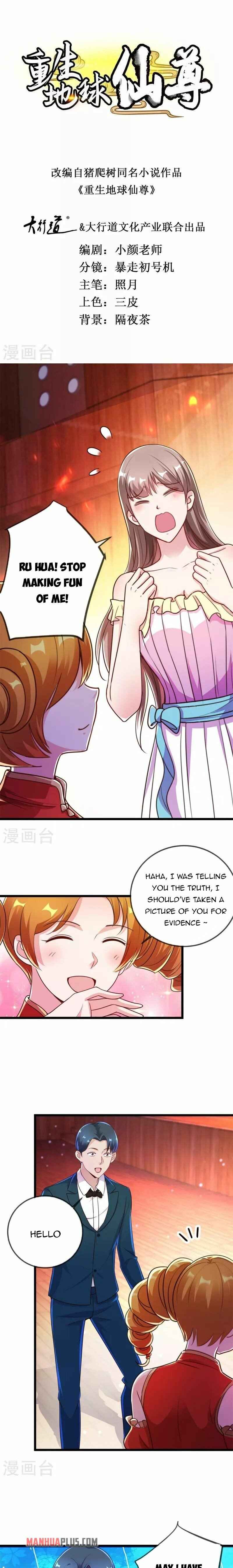 Page 2 of Chapter 120