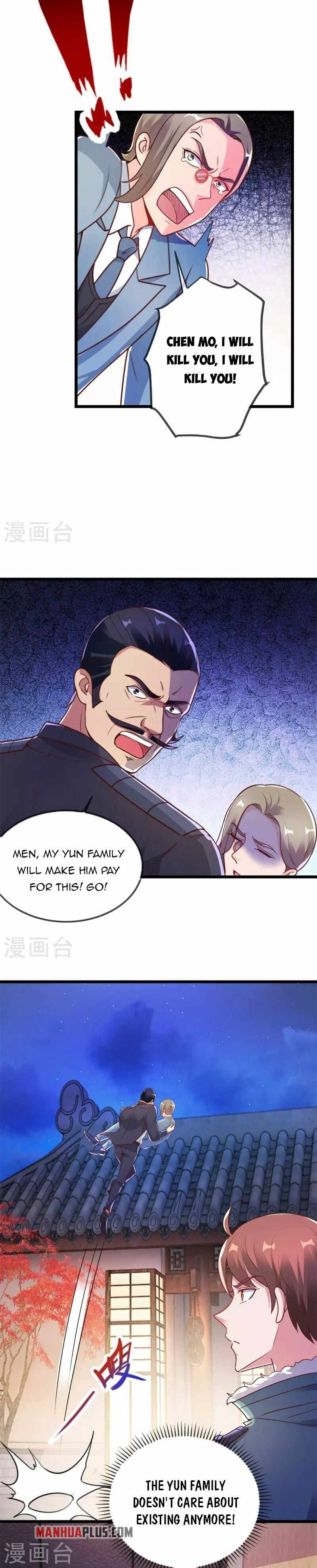 Page 7 of Chapter 122