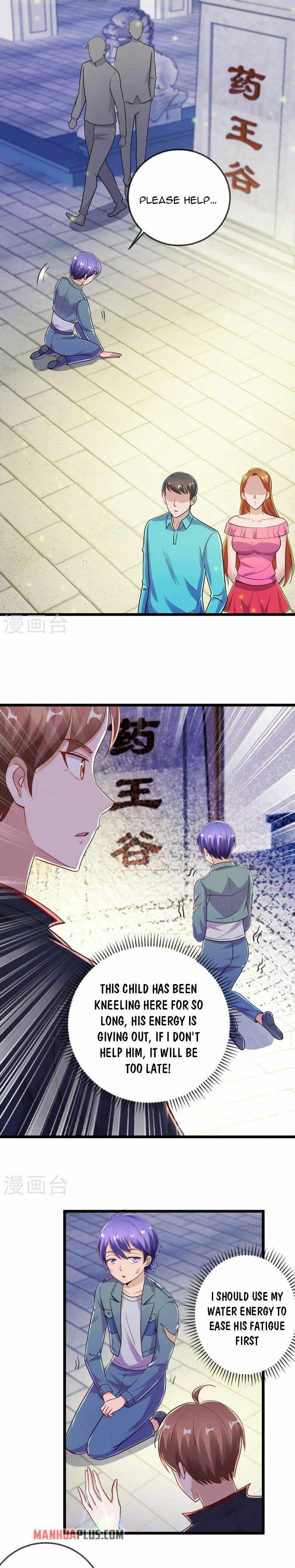 Page 2 of Chapter 132