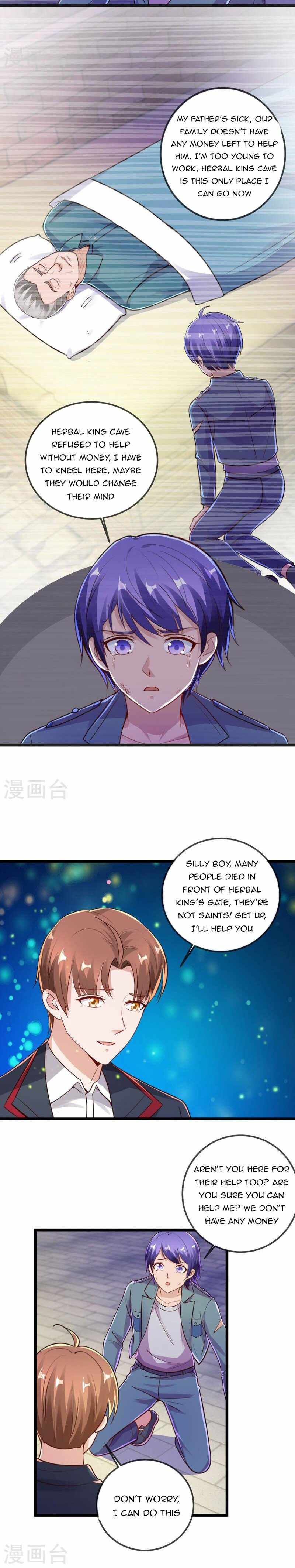 Page 4 of Chapter 132