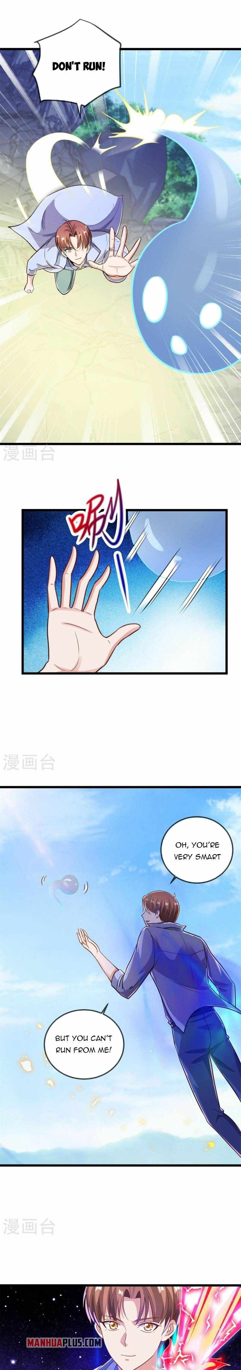 Page 5 of Chapter 137