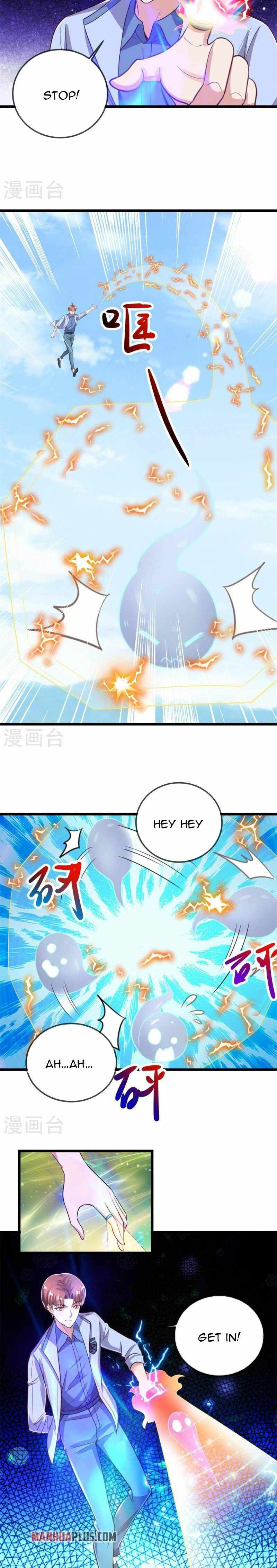 Page 6 of Chapter 137