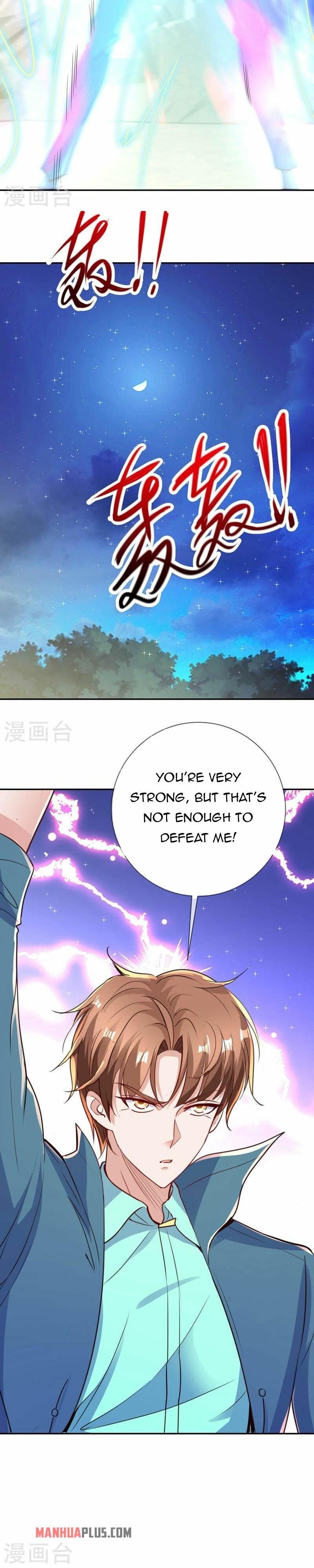 Page 13 of Chapter 147