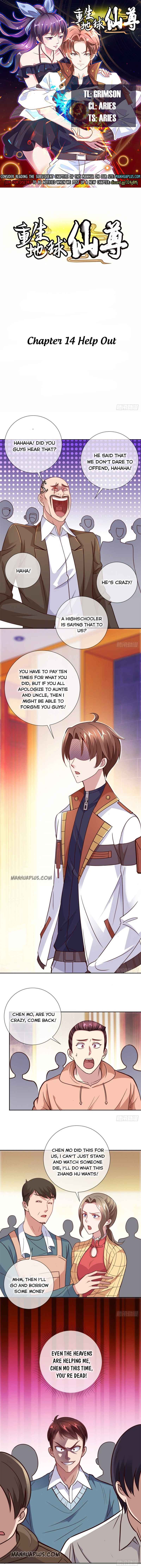 Page 1 of Chapter 14