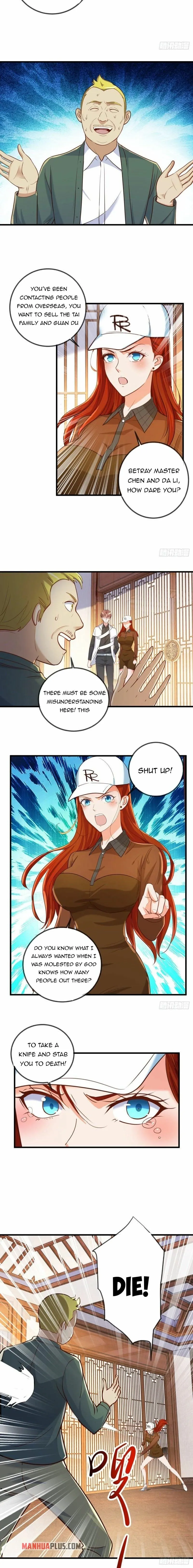 Page 3 of Chapter 151