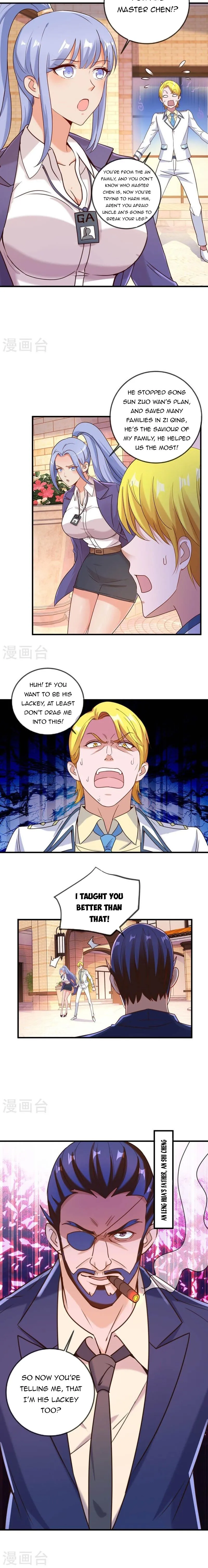 Page 7 of Chapter 153