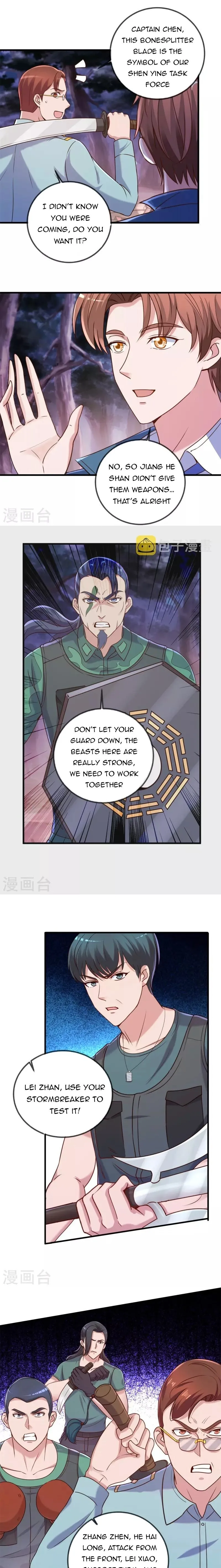Page 6 of Chapter 160