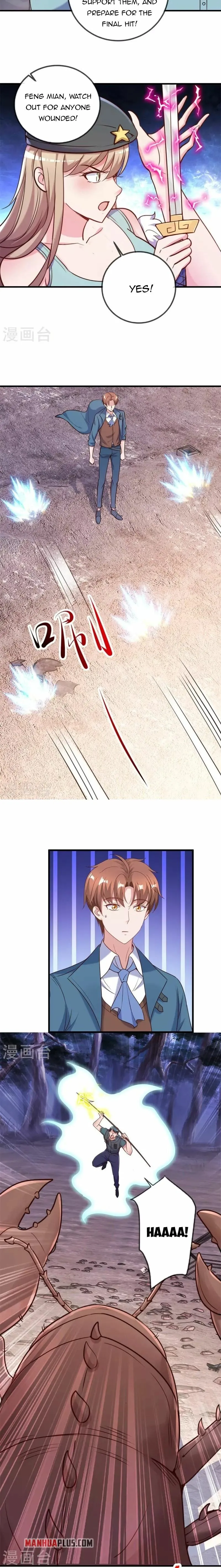 Page 7 of Chapter 160