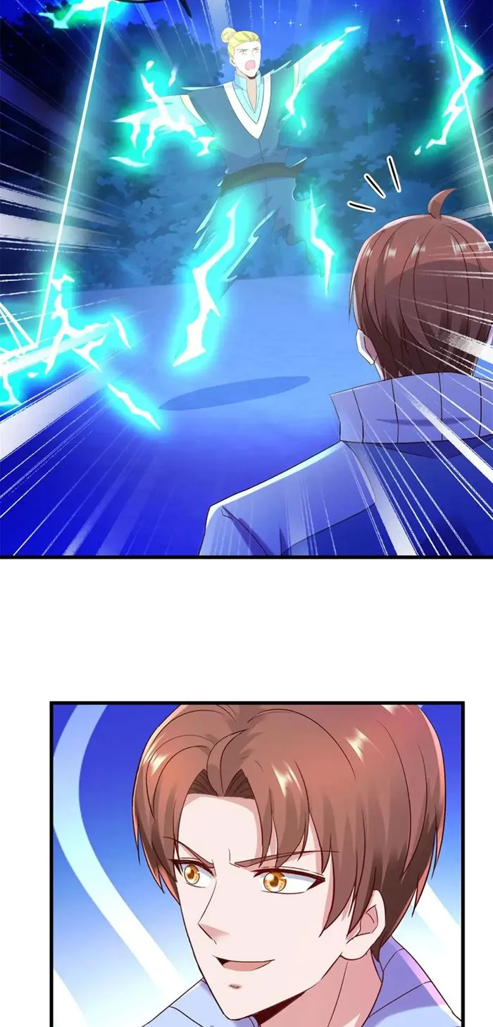 Page 8 of Chapter 207
