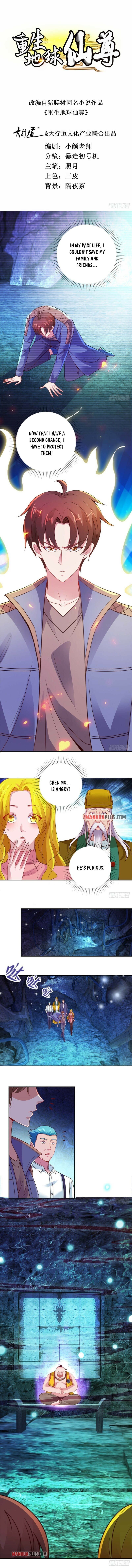 Page 2 of Chapter 71