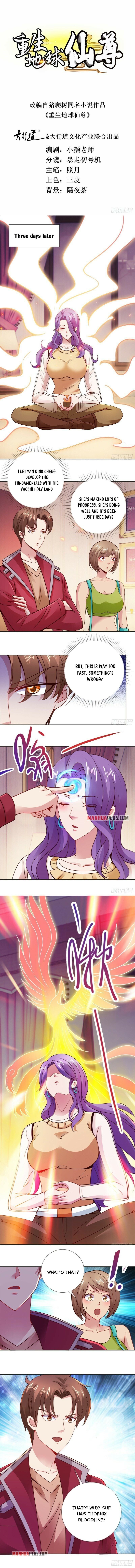 Page 2 of Chapter 76