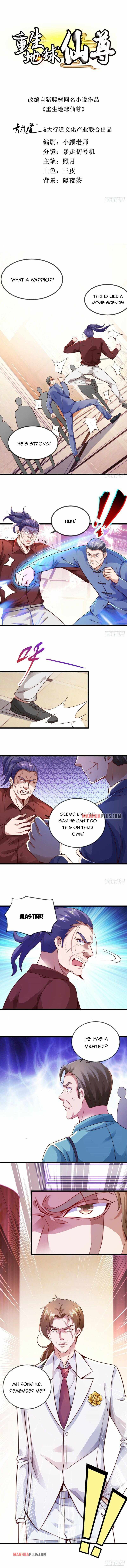 Page 2 of Chapter 86