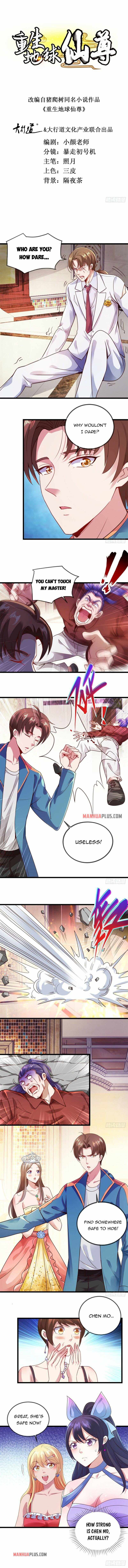 Page 2 of Chapter 87