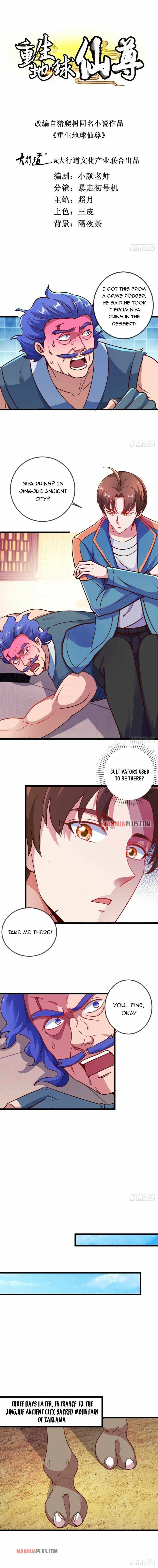 Page 2 of Chapter 91