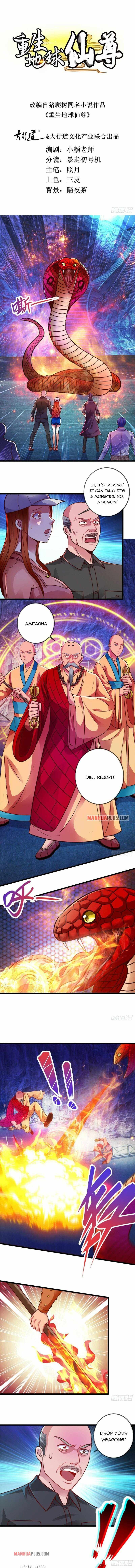 Page 2 of Chapter 93