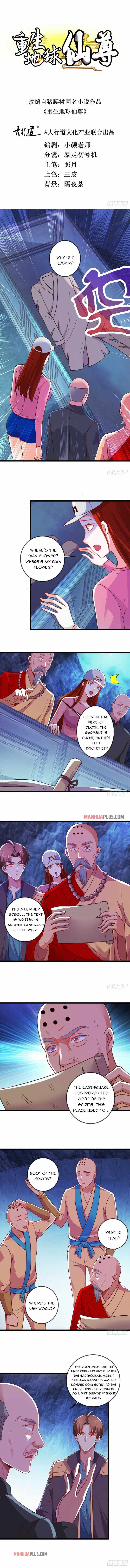 Page 2 of Chapter 94