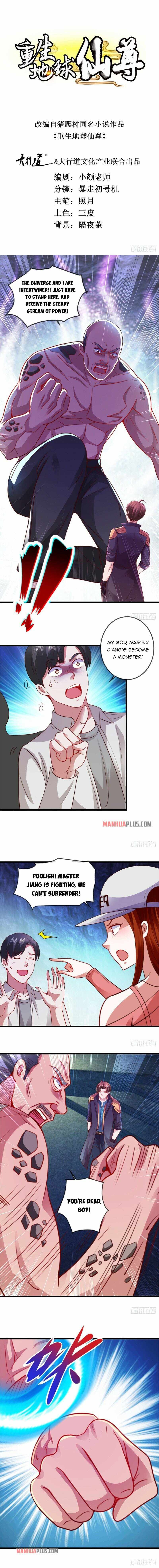 Page 2 of Chapter 96