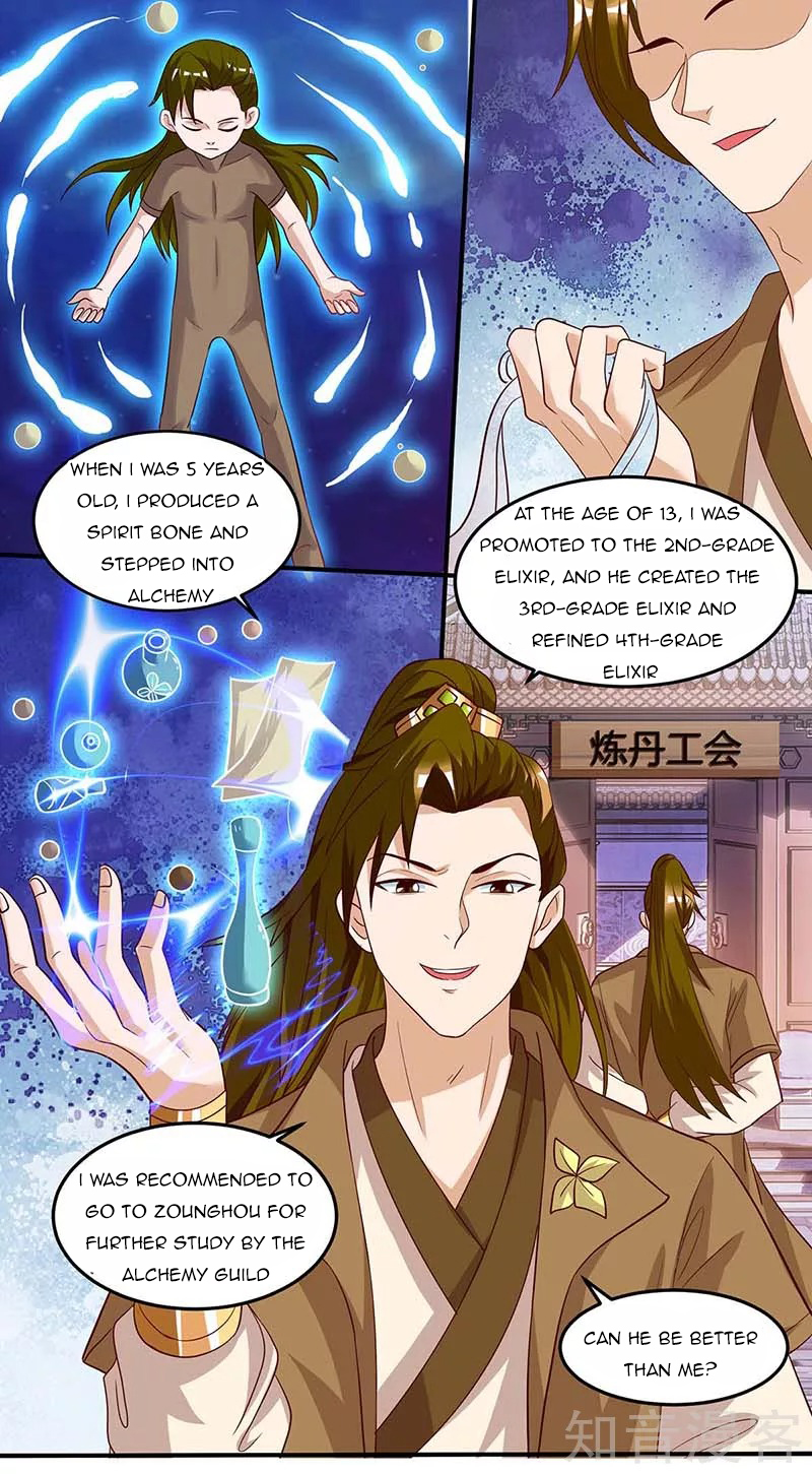 Page 8 of Chapter 101