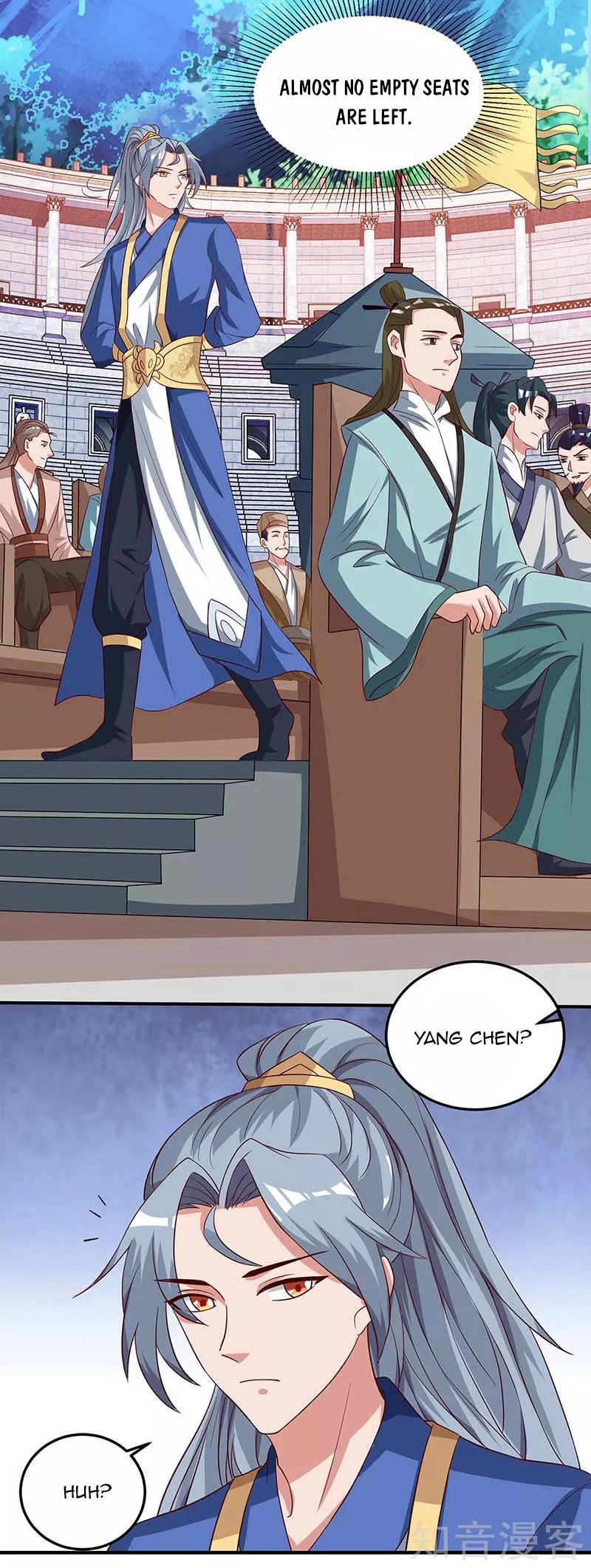 Page 15 of Chapter 101