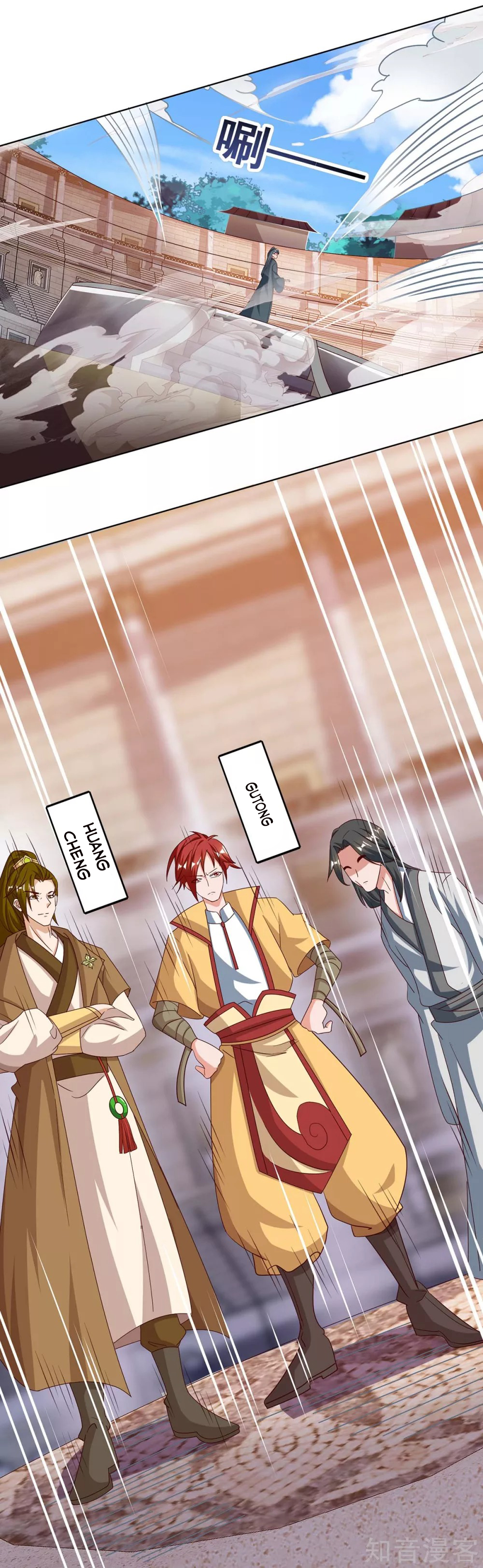 Page 2 of Chapter 102