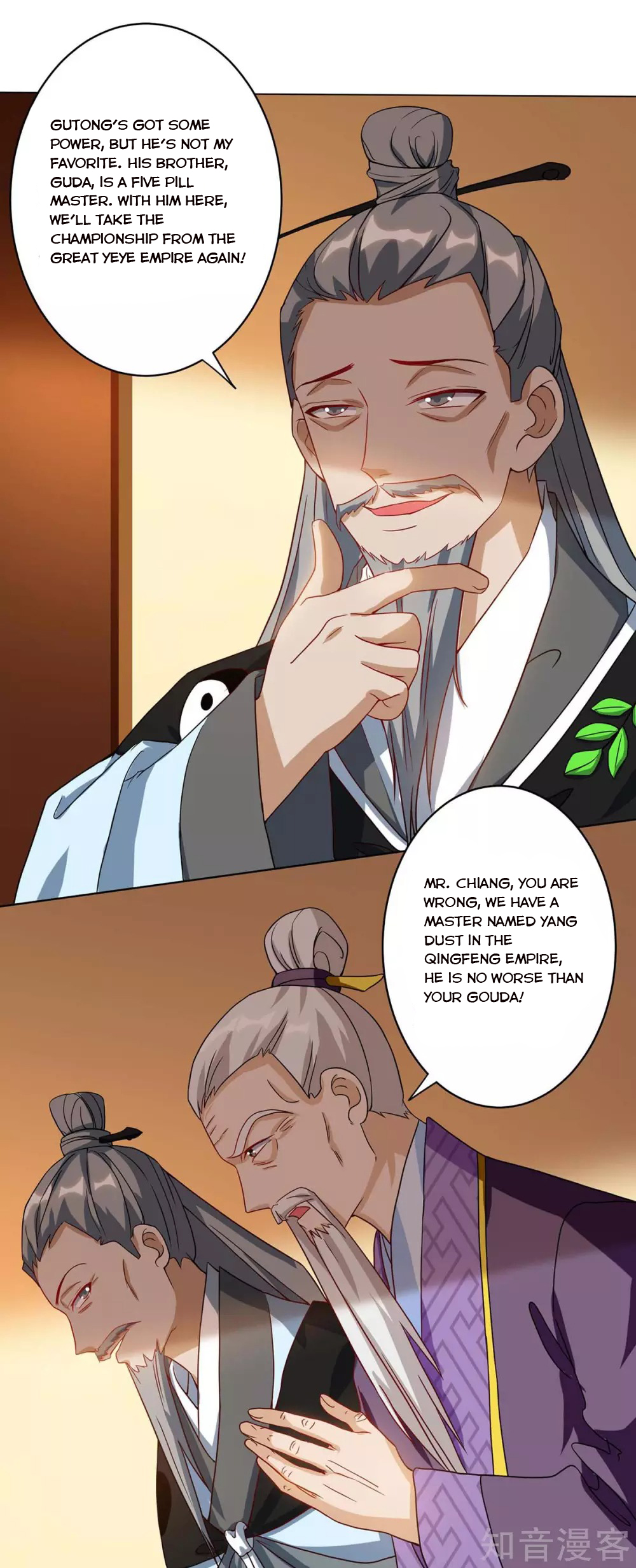 Page 10 of Chapter 102