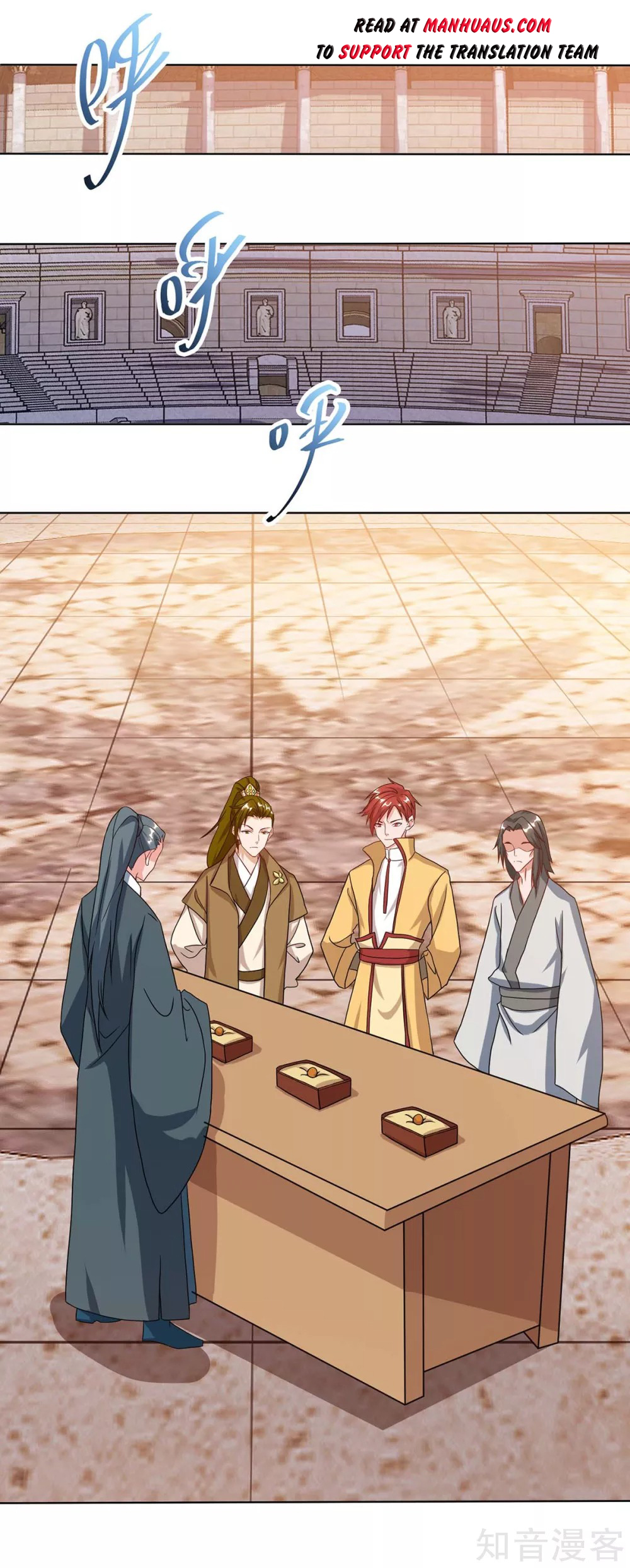 Page 12 of Chapter 102