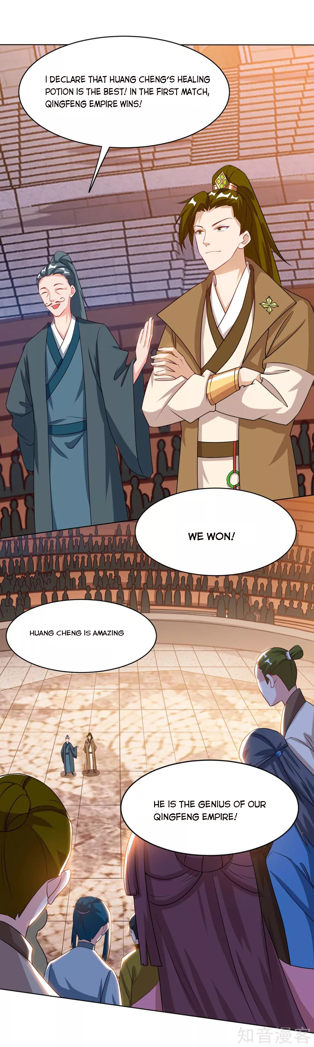 Page 13 of Chapter 102