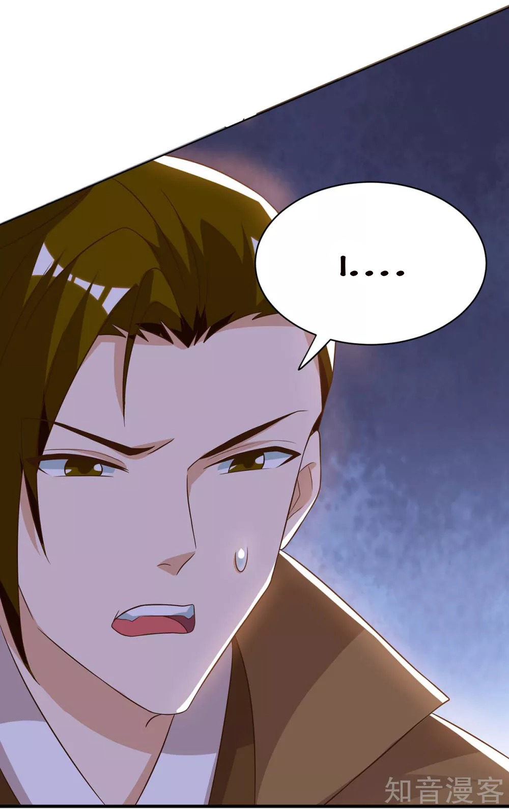 Page 19 of Chapter 102