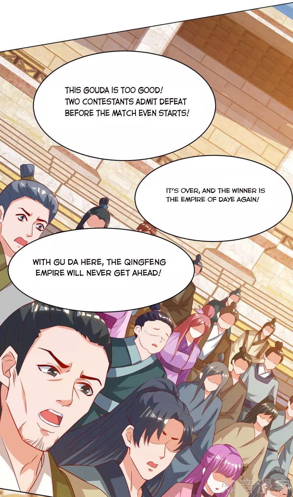Page 25 of Chapter 102
